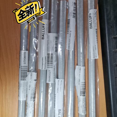 溢价-BALLUFF巴鲁夫传感器安装支架