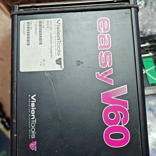 溢价-VisionTools Bildanalyse System
