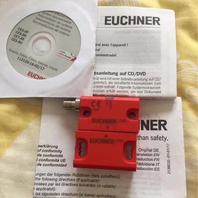 溢价-EUCHNER安士能磁感应开关门开关位置开关