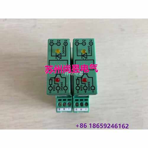 溢价-继电器EMG17OE24DC24DC500订货号2954390议价