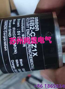 溢价-编码器E6B2CWZ1X600PR2M议价