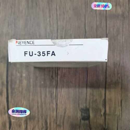 溢价-基恩士FU35FA光纤感测器议价