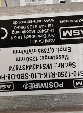 溢价-ASM WS101250R1KL10SB0D8H
