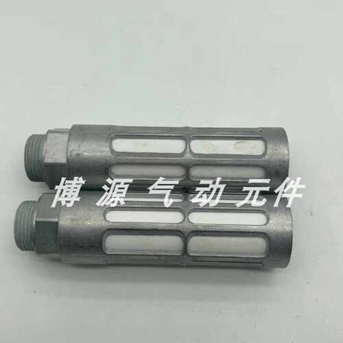 溢价-FESTOFESTO费斯托消音器U34B6845