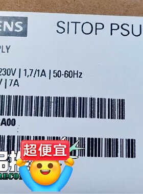 溢价-6EP13222BA00电源质保一