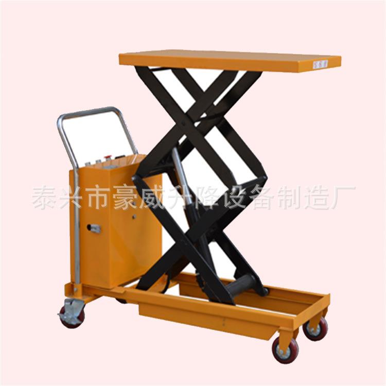 剪叉式液压平台车|电动升降平台|模具平台搬运车|电动升高手推车