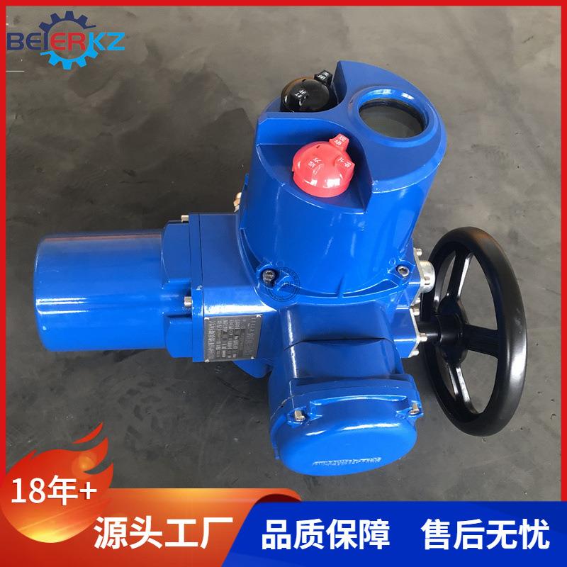 贝尔无线通信阀门电动装置无线控制部分回转调节型执行器