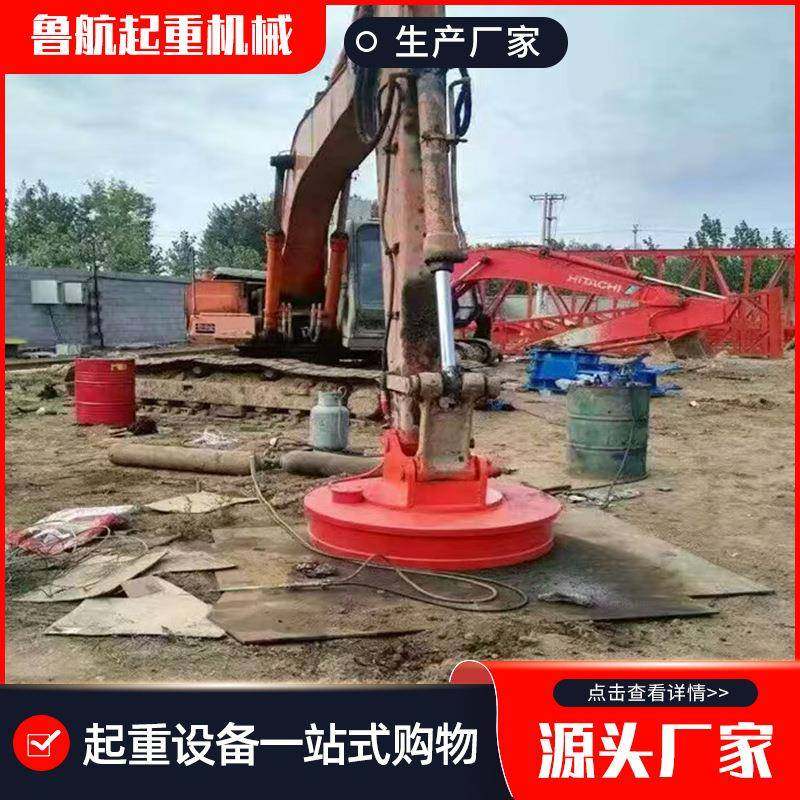 强力电磁吸盘起重机电挖机叉车铲车用0.7米1.8米电动圆形电磁吸盘,搬运/仓储/物流设备,其他起重搬运设备,淘宝优惠券,粉丝福利购,淘宝优惠卷