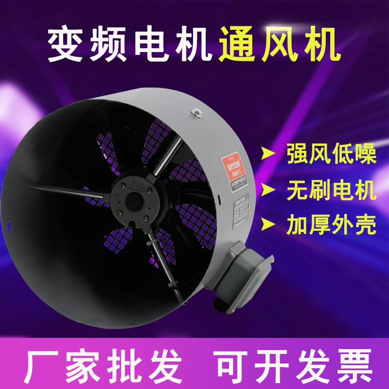 变频电机通风机G315ABG355AGB280BG225A3散热风扇冷却风机