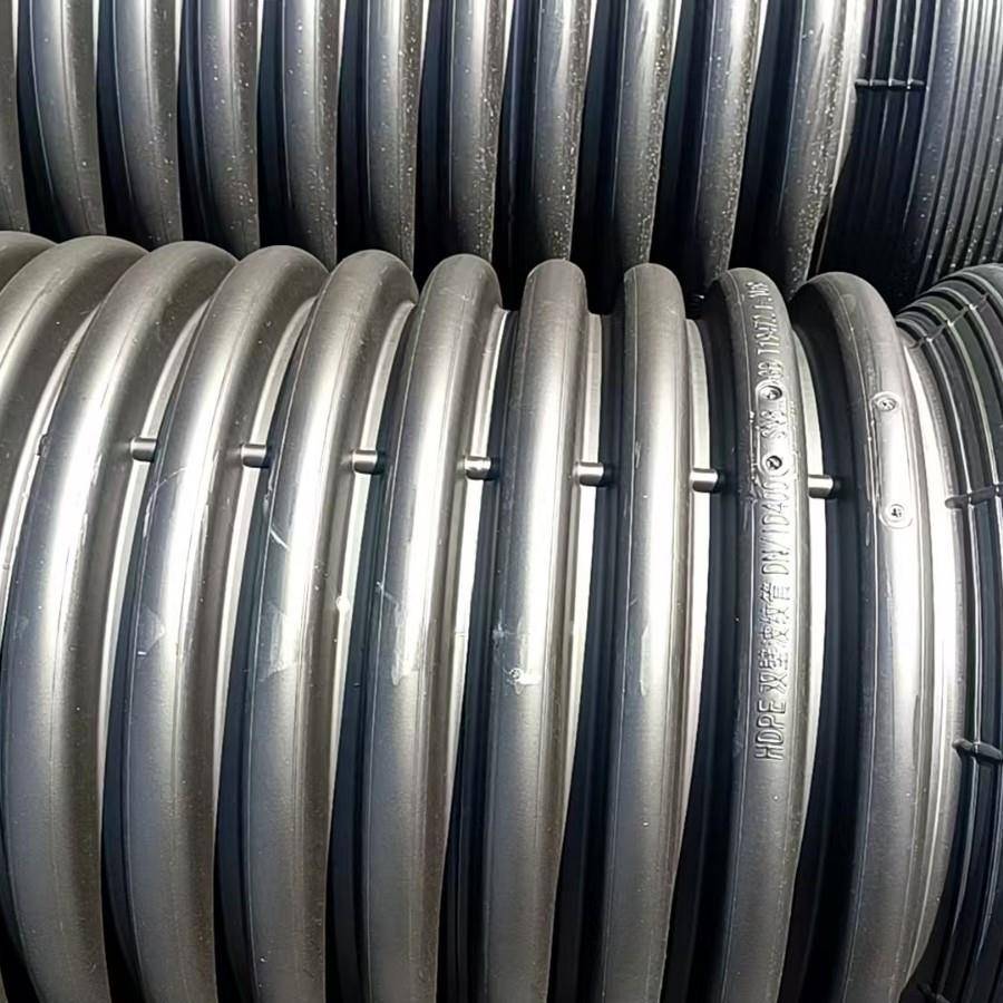 HDPE双壁波纹管市政大口径雨水排污水管