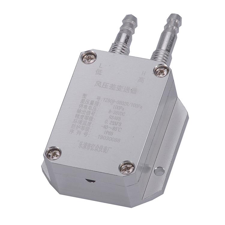 YZ601电梯合用前室走道避难层正压送风旁通泄压阀余压控制器