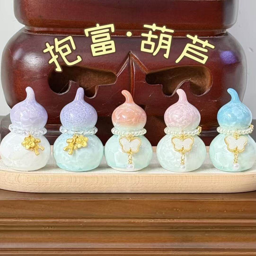 【抱富葫芦】结晶釉陶瓷福禄 蝴蝶珍珠茶宠马年摆台桌面摆件,家居饰品,桌面摆件,淘宝优惠券,粉丝福利购,淘宝优惠卷