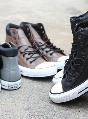 这个鞋有型够帅~匡威加绒里牛皮高帮板鞋162414，162415，162413