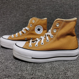 Converse匡威正品all star增高帆布男鞋女鞋休闲鞋A11537