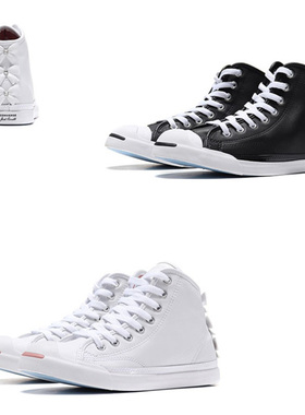 好看~匡威Jack Purcell LP L/S 高帮皮质开口笑 562847C，562848C