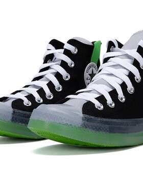 Converse匡威CX撞色果冻透明高帮男女款帆布鞋休闲鞋170834C