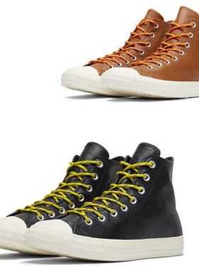 converse匡威牛皮高帮男女情侣款休闲鞋板鞋163337C，163339C