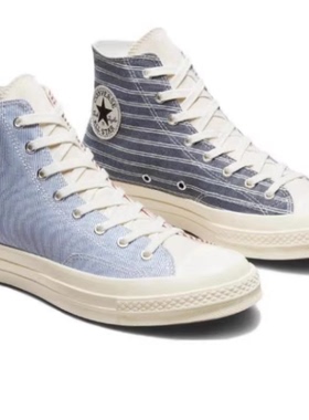 Converse匡威1970S男女款鸳鸯配色随机花纹鞋身高帮帆布鞋A00457C