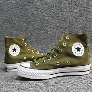 做旧脏绿色~CONVERSE匡威1970S三星标男女高帮休闲帆布鞋169777C