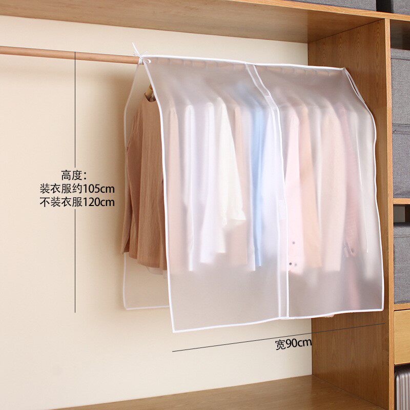 먼지 커버 천 의류 방진 가방 가정용 보호 옷장 커버 홈 플라스틱 커버 투명 방진