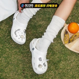 经典 10001 Classic clog 卡骆驰 克骆格沙滩洞洞鞋 烽火 凉鞋 CROCS