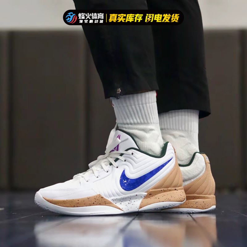 烽火酷动城Nike莫兰特2代篮球鞋
