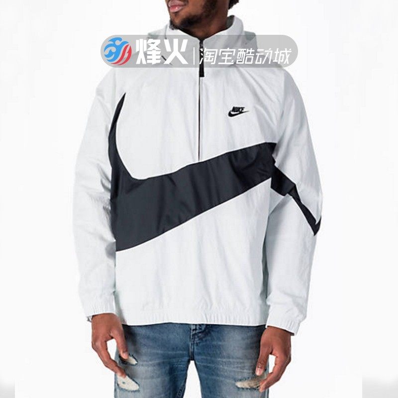 烽火体育 NIKE BIG SWOOSH 黑白大钩子 夹克 AJ1404-121 123 012|ruв категории спортивный костюм/досуг одежды, спортивный пиджак/пальто - от Buy2taobao.com для оказания профессиональной услуги покупки агента Taobao