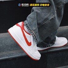 烽火 Air Jordan 1 Low OG AJ1 白红 复古低帮篮球鞋 CZ0790-161