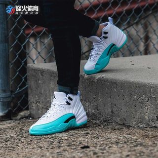 断码清仓 Air Jordan 12 GS AJ12 蒂芙尼湖水蓝篮球鞋 510815-100