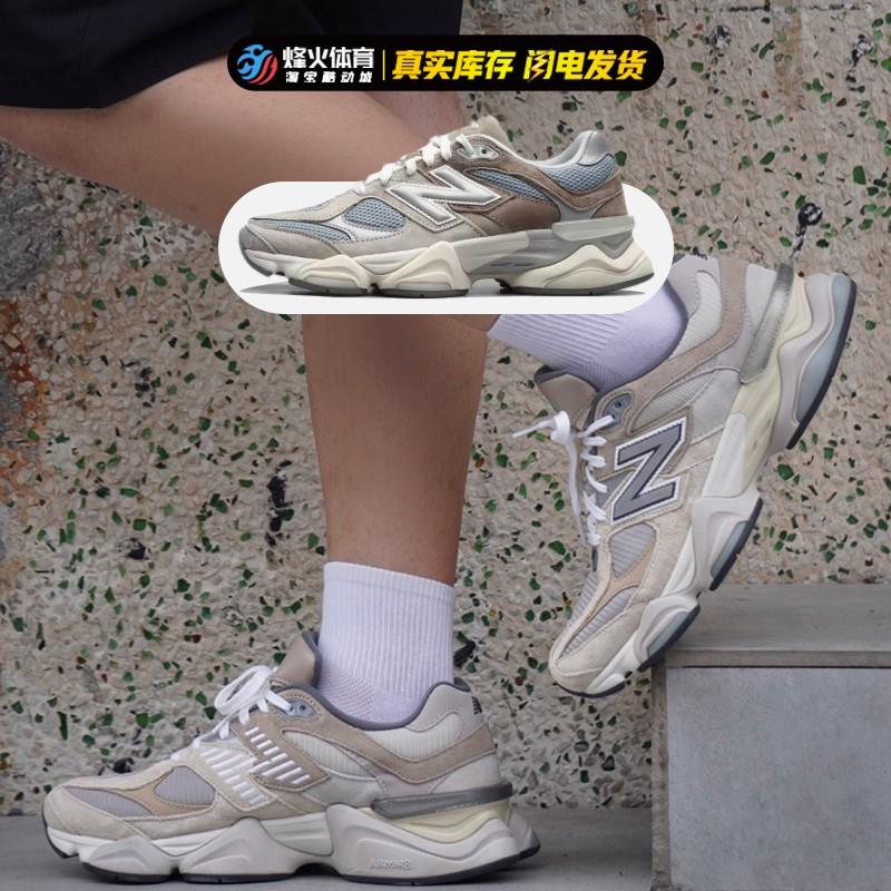 百亿补贴New Balance NB9060增高男女山系休闲慢跑步鞋 U9060MUS