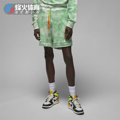 AirJordan联名款短裤