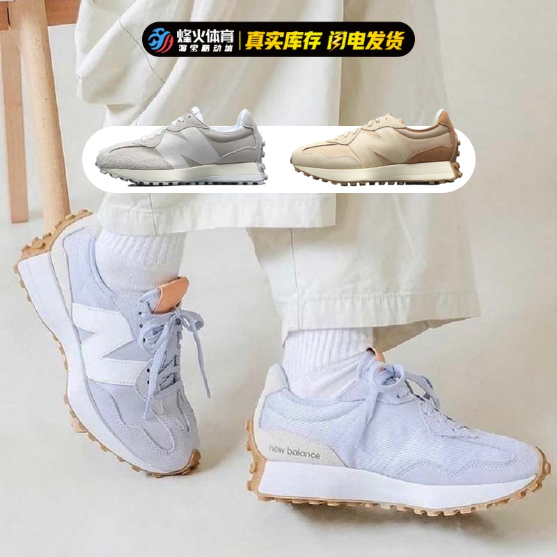 百亿补贴New Balance NB327男女增高低帮休闲慢跑步鞋 WS327EC