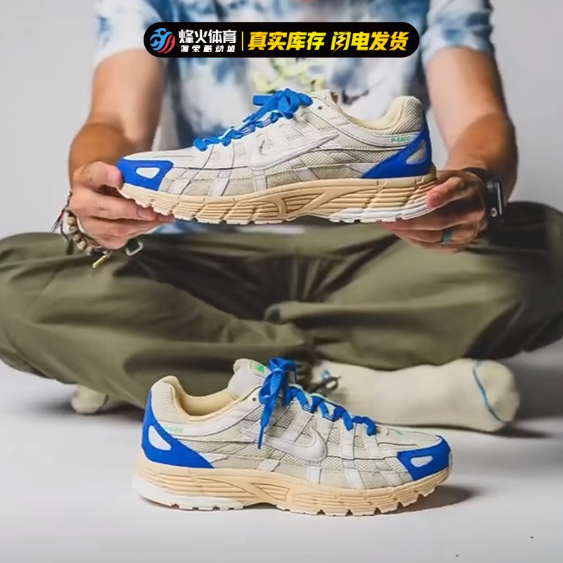 烽火酷动城NikeP-6000跑步鞋