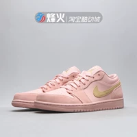 Campfire Air Jordan AJ1 thấp bột ngón chân thấp để giúp giày bình thường CJ9216-676 - Dép / giày thường giày thể thao nữ