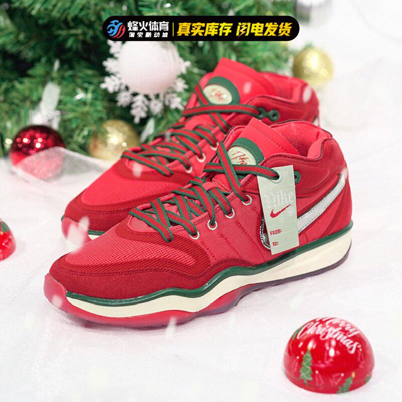 烽火 nike air zoom gt hustle2 ep 圣诞红实战篮球鞋 dj9404-601