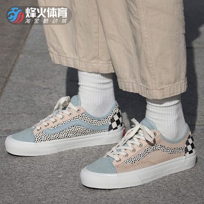 Vans烽火Style36DeconSF板鞋