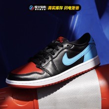 烽火Air Jordan 1 Low OG AJ1反转警灯 低帮复古篮球鞋CZ0775-046