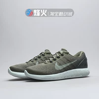 Giày chạy bộ Campfire  LUNARGLIDE 904715 904716 849568-007 600 001 - Giày chạy bộ giày thể thao adidas