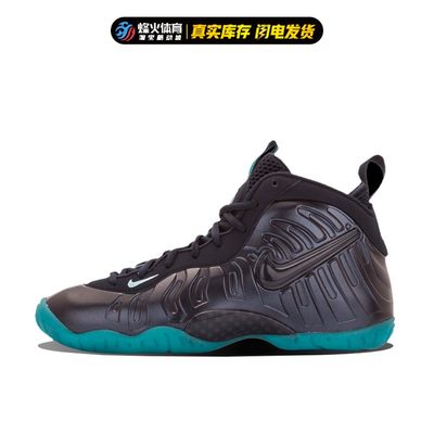 烽火Nike篮球鞋黑曜石泡