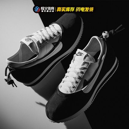 烽火 CLOT X Nike Clotez 冠希联名李小龙功夫可拆卸跑鞋DZ3239