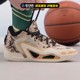 低帮实战篮球鞋 Air Jordan DZ3321 烽火 200 Tatum 塔图姆一代