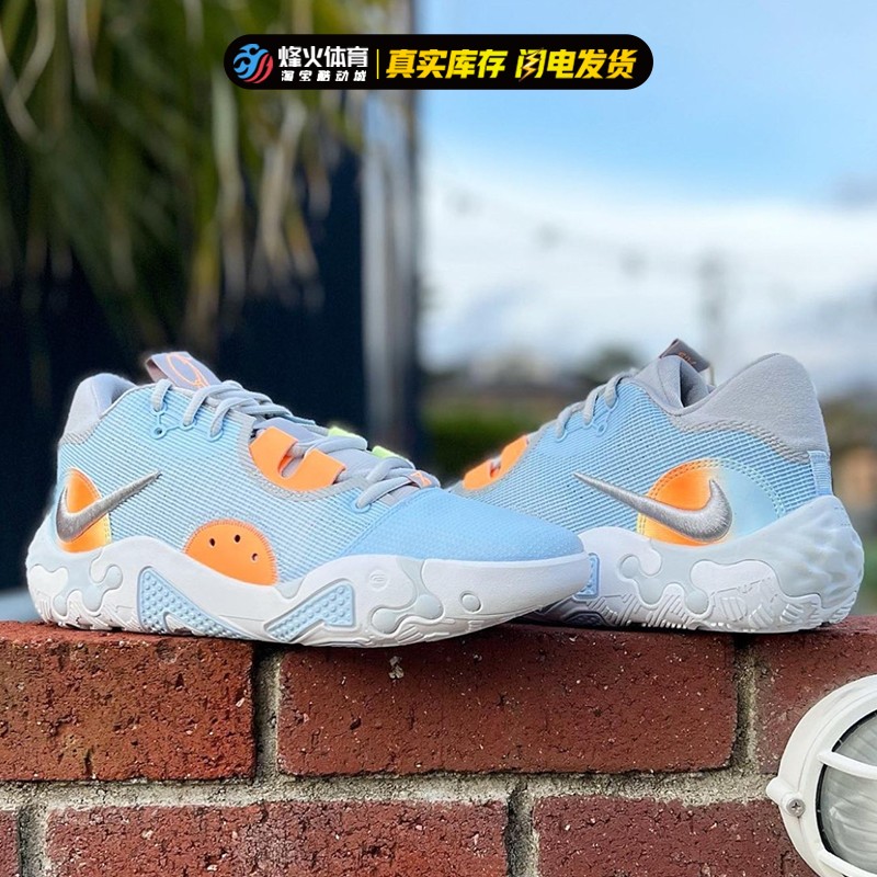 烽火 Nike PG 6 保罗乔治 灰蓝 低帮实战篮球鞋 DC1974-401