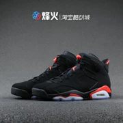 Bonfire AIR JORDAN 6 AJ6 Giày bóng rổ hồng ngoại 19 năm sao 384664 384665-060 - Giày bóng rổ