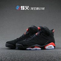 Bonfire AIR JORDAN 6 AJ6 Giày bóng rổ hồng ngoại 19 năm sao 384664 384665-060 - Giày bóng rổ giày thể thao nam đẹp 2021