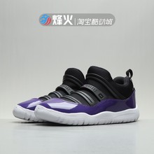 烽火 AIR JORDAN 11 AJ11 童鞋 篮球鞋 BQ7101 BQ7102-102 002