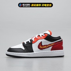 瑕疵+断码清仓 Air Jordan 1 Low AJ1 乔1低帮 篮球鞋 FJ7222-101