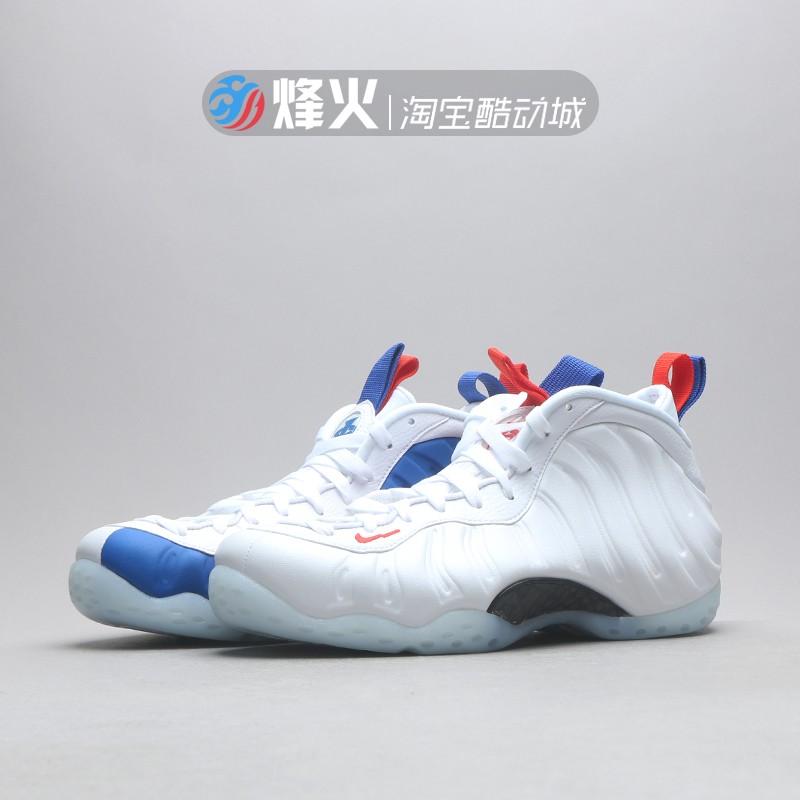 烽火体育 NIKE Air Foamposite One USA 鸳鸯 阴阳喷 AA3963-102