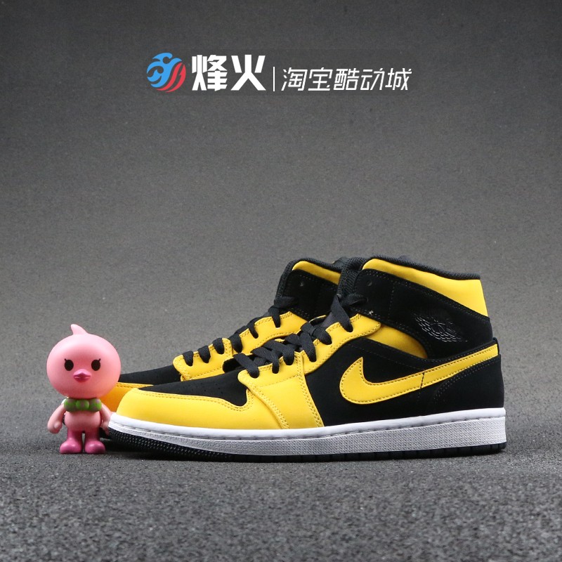 ·é»ðÌåÓý Air Jordan 1 Mid AJ1 ÇÇ1 ºÚ»Æ 554724 554725-071