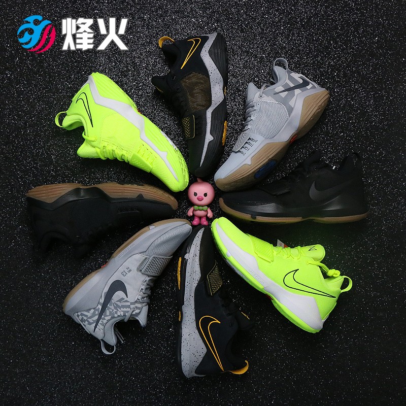烽火 Nike Paul PG1 保羅喬治1 878627 878628-008 417 100 009