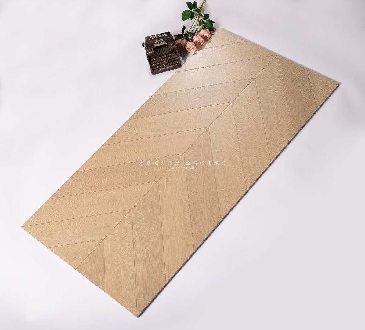 柔光鱼骨木纹瓷砖客厅卧室60X120天鹅绒广东地砖原木法式美式复古